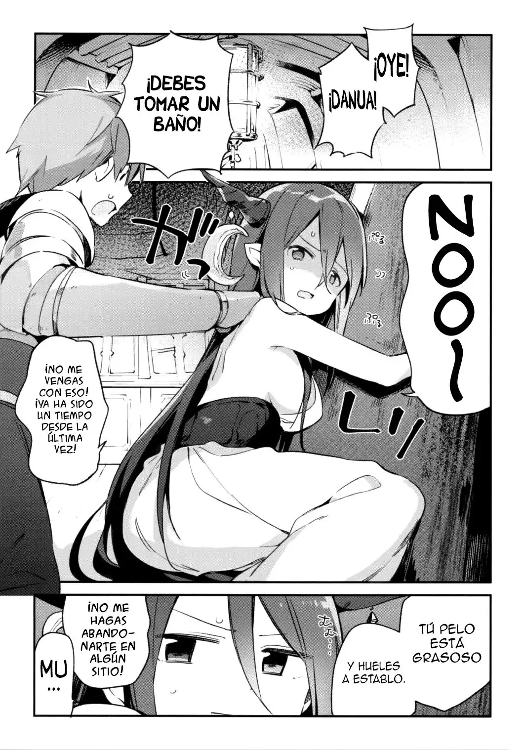 Danua-chan to Ofuro ni Hairou