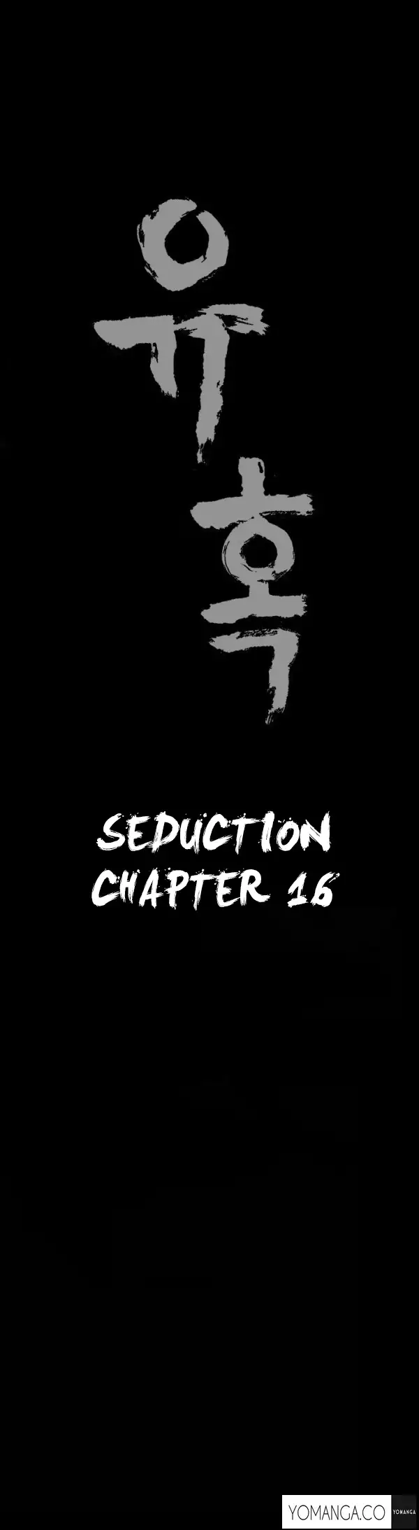 Seduction Ch.1-21