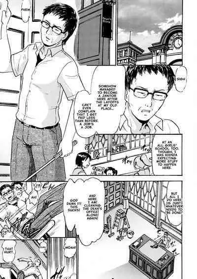 [Studio Wallaby (Deep Purple '72)] Kugutsu no Eva-tan | Eva-tan as a Puppet (Mahou Sensei Negima!) [English] [Digital]