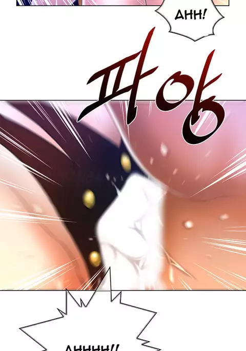 Perfect Half Ch.1-20