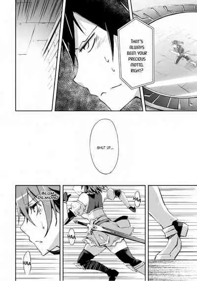 [Soseki Scans] Dungeon Kurashi no Moto Yuusha 1 | A Former Brave Resident in the Dungeon Vol. 1 [English]