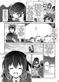 (C90) [MIX-EDGE (Arui Ryou)] Yunyun shiyou! | Let's Yunyun! (Kono Subarashii Sekai ni Syukufuku o!) [English] [CGTranslations]