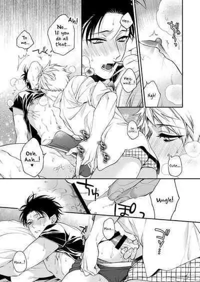 Koyoi wa Tengoku | Tonight is Heaven