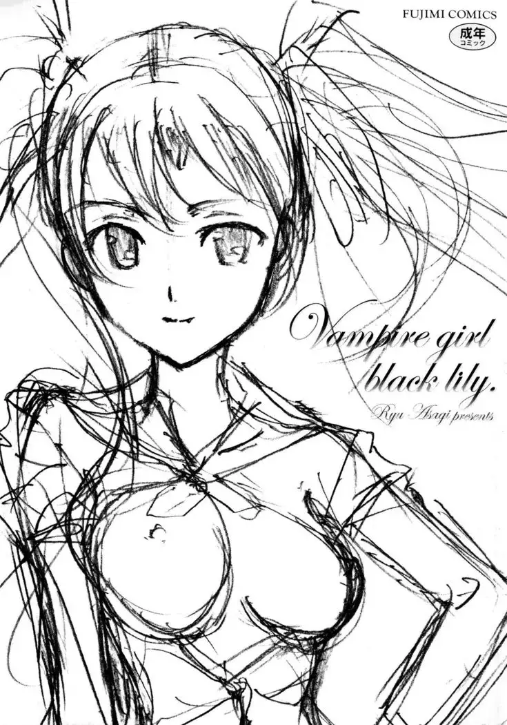 Kuroyuri Shoujo Vampire | Vampire Girl Black Lily Ch. 1 - 7