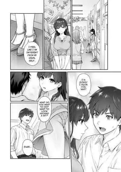 [Yuyama Chika] Sensei to Boku Ch. 1-11.1 [English] [Comfy Pillows Scans]