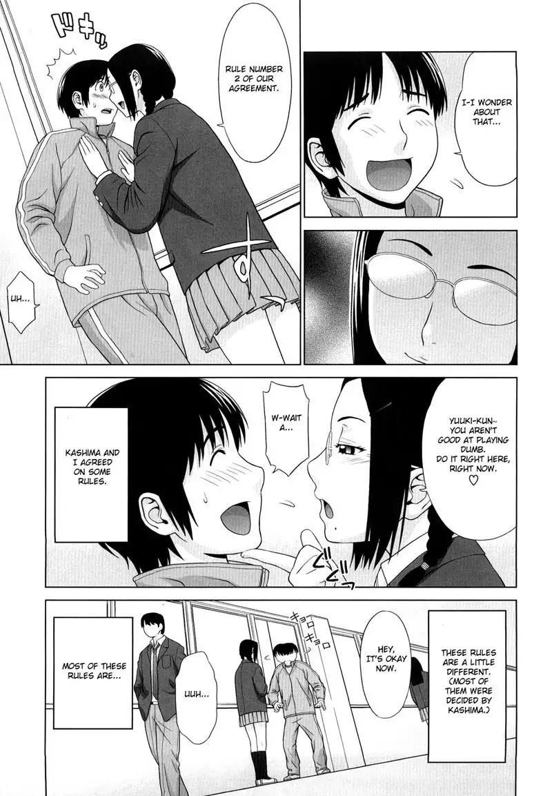 I Love! Chapter 6
