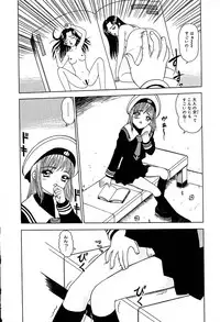 [Anthology] Little Pierce Vol.29