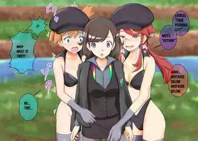 Pokemon - Team rainbow rocket brainwashing harem project