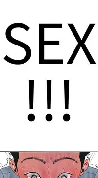 Desire King (慾求王) Ch.1-12 (chinese)