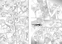 [Nanase Jun] Sei Tenkan Nyotaika Ecstasy