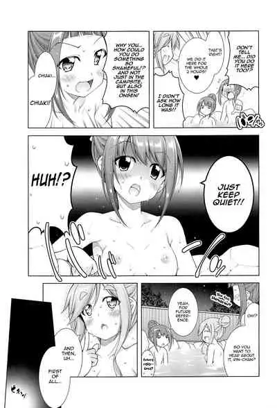 [BBG (Aoi Mikan)] Inuyama Aoi-chan to Icha Camp Soushuuhen | Lovey-Dovey Camp With Inuyama Aoi-chan (Yuru Camp) [English] [Panatical]