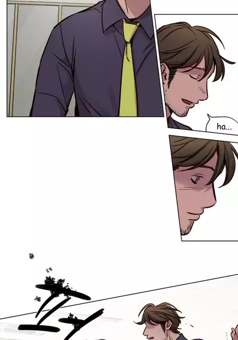 Atonement Camp Ch.1-36