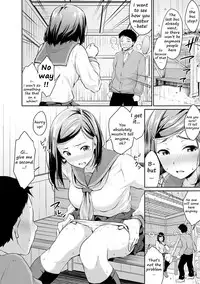 Shishunki Sex | Adolescent Sex