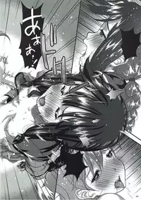 (C91) [Studio Snow Man (Seijin)] Kaminari o Tomonatta Tsuyoi Ai (Kantai Collection -KanColle-) [Chinese] [輝夜漢化]