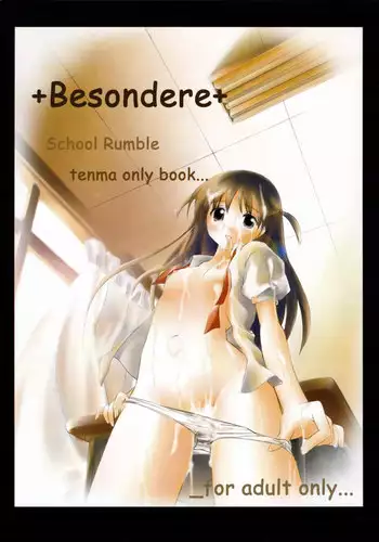 Besondere