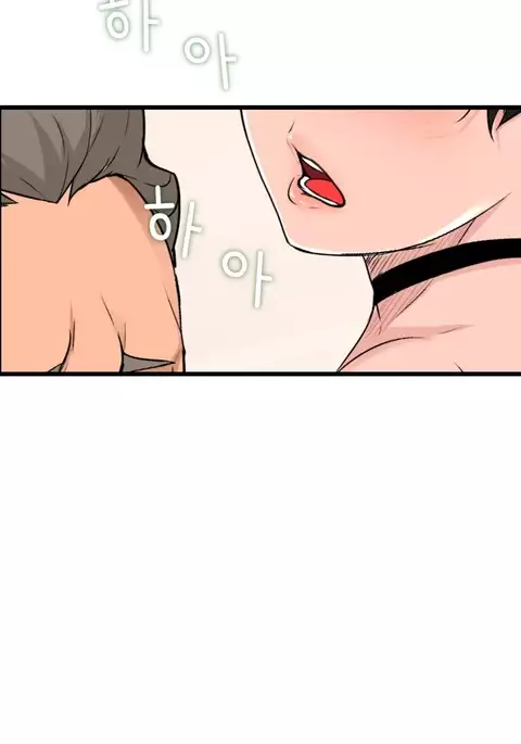 Tissue Thieves Ch.1-30