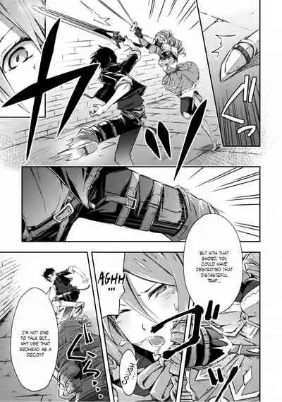 Dungeon Kurashi no Moto Yuusha 1 | A Former Brave Resident in the Dungeon Vol. 1