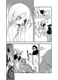 (C93) [02 (Harasaki)] Snuff 2007 [Chinese] [沒有漢化]