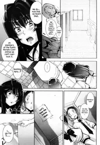 Haguringu | Love Maneuvering Ch. 1-6