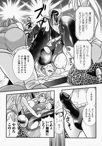 [Anthology] Joshi Pro-Wres | Women's Pro-Wrestling Anthology Comics