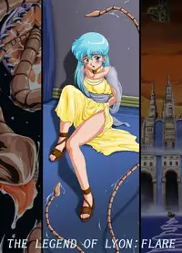 [Yaki Lemon] Lyon Kanraku - the fall of Lyon (Legend of Lyon: Flare, Super Dimensional Legend Rall)