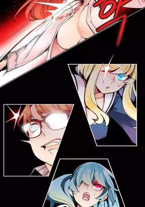 Lilith`s Cord Ch.1-13