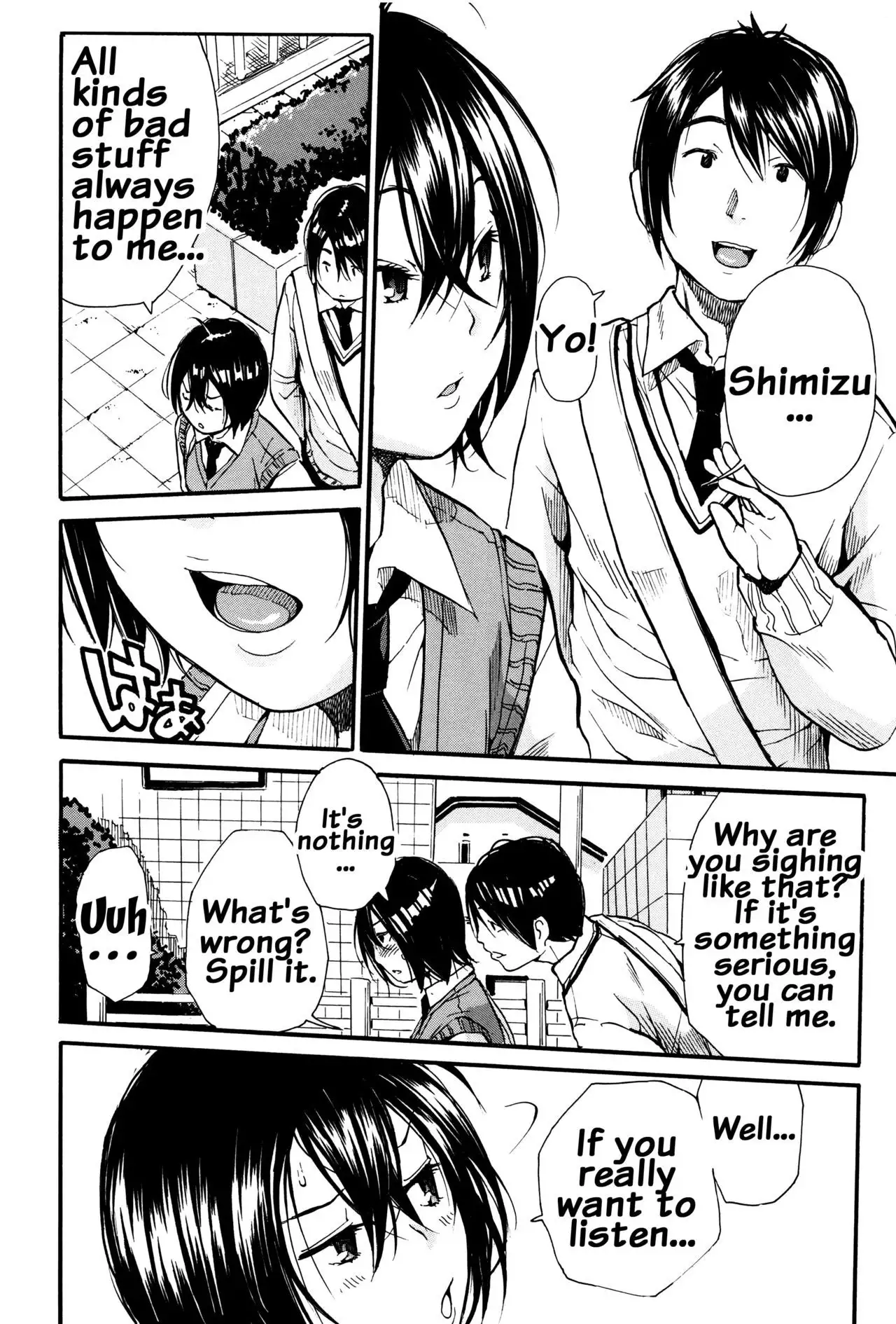 Seifuku no Oku no Kimochi Ii Toko