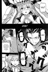 Take a Peek 偷窥 Ch.39~53 中文