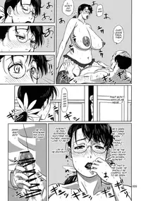 (C77) [Shiawase Pullin Dou (Ninroku)] Package Meat 6 (Queen's Blade) [English] [Nemui]