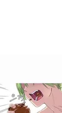 [Tankguy, ROZER] A World That I Rule Ch.01-33 [English] (Game of Scanlation) (Ongoing)