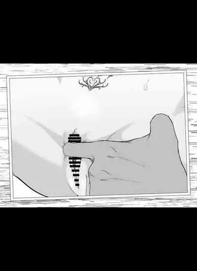 [イキヌキ。] 【クリトリス編】魔道具屋の局部責め調教日誌