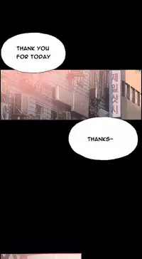 [Mr. Byeong-Su] Cohabitation Ch.1-35.5 (English) (Ongoing)