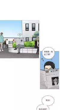 [The Jinshan] Sadistic Beauty | 虐美人 Ch.1-50[Chinese] [17+沒有漢化]