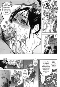 [Shiwasu no Okina] Shining Musume Vol.7 [English]