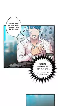 Ghost Love Ch.1-19 (English) (YoManga) (Ongoing)