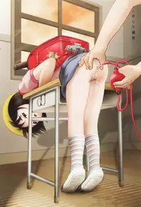 [Fractal Underground Studio] Kodomo Rakuen Ransel Shoujo Hen