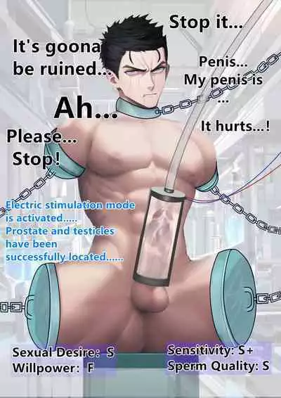 Final Diary of Ray Knoe