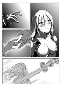 (C88) [Lithium (Uchiga)] Again #2 "Flashback Memories" (God Eater)