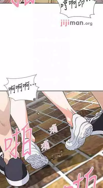 【周四连载】梦幻速食店（作者：motgini&變態啪啪啪） 第1~39话