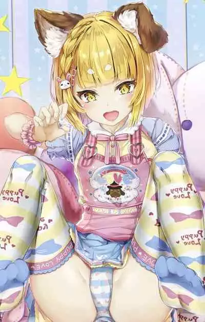 Vajra-chan to Shinmitsu ni Naru Manga