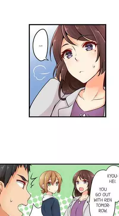 Ren Arisugawa Is Actually A Girl