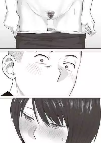 [Katsura Airi] Karami Zakari Bangaihen 2 ~Takeuchi Senpai to Bushitsu~ [Chinese] [Desensored]