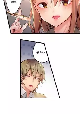 1 Piston de Bareru Uso ~Jishou Bitch wa Ubu ni Nureru~ | Busted in One Thrust Ch. 1 - 15