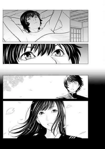 Action Pizazz 2023-08