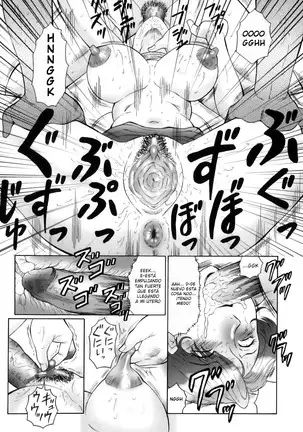 Kan no Arashi Nikuduma Ryoujoku Ch. 1-8