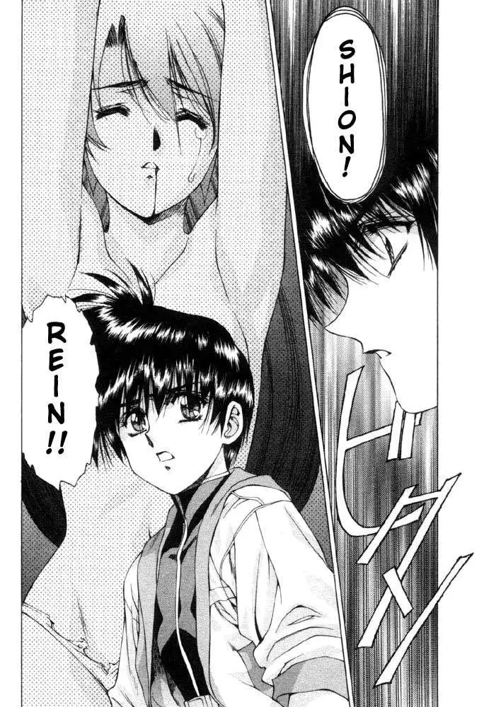 Vampire Master Vol1 - Night3