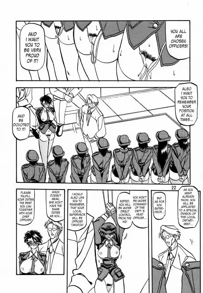 Yuumon no Hate Ichi - The End of All Worries 1-10