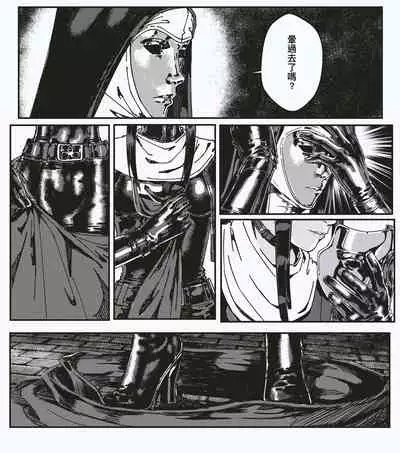 FemaleNinja EP15 - EP18