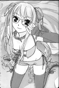 (C82) [Kissa ja rotta 退魔館 (唯登詩樹 絵沼えりす)] SKETCHES KTHR (ラフ集)