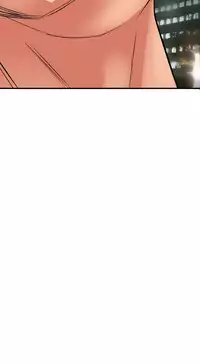 Desire King 欲求王 Ch.41-42 [Chinese]